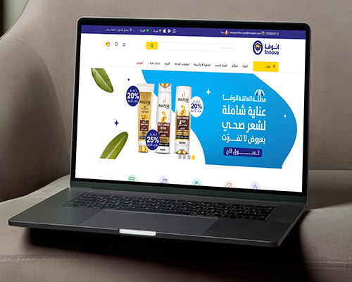 Innova Website Launching